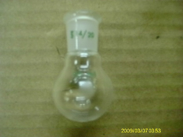 10 ML ROUND BOTTOM FLASK