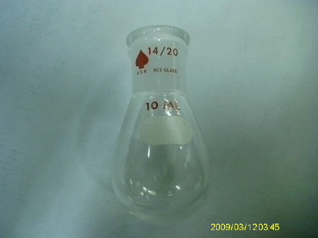 10 ML RECOVERY FLASK