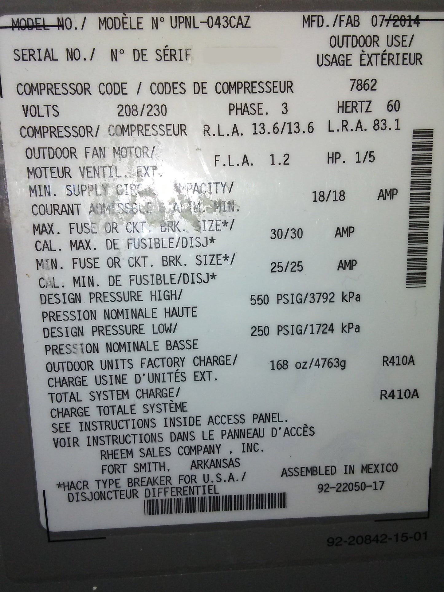 COMMERCIAL USE ONLY 3.5 Ton Split System Heat Pump, 13 SEER 208-230/60/3 R-410A