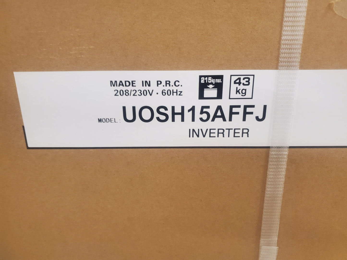 15,000 BTU Ultra Series Single-Zone Inverter Outdoor Mini-Split Heat Pump Unit