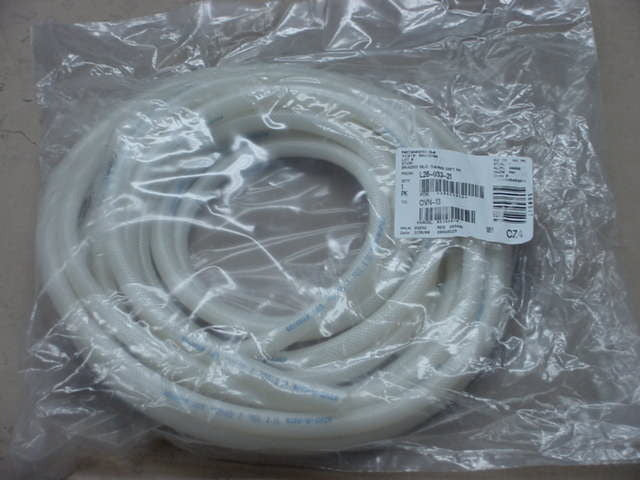 Braided Silicone Tubing