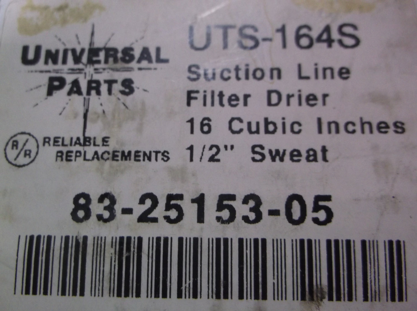 1/2" SWEAT SUCTION LINE FILTER 16 CUBIC INCH