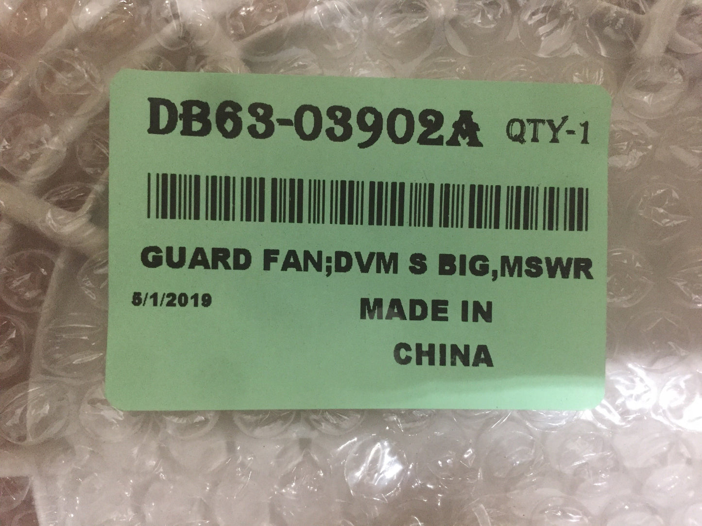 Protector del ventilador