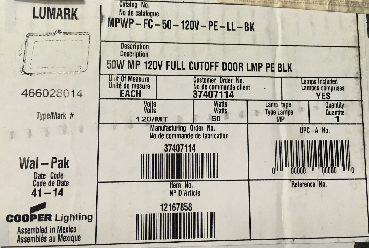 50W PULSE START METAL HALIDE "WAL-PAK" LUMINAIRE SERIES WALL MOUNTED OUTDOOR LIGHTING FIXTURE 120V/W FULL CUTOFF DOOR