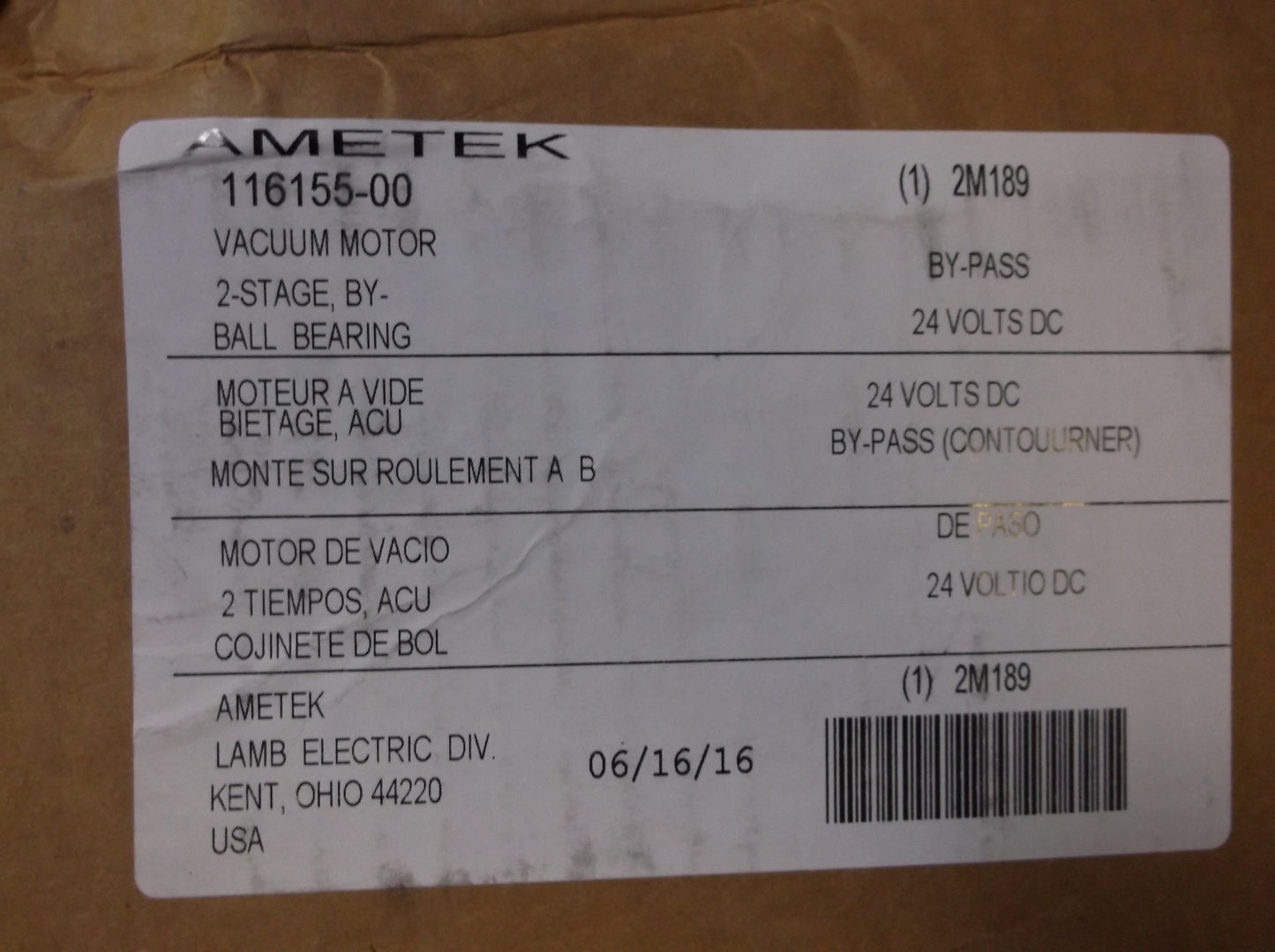 VACUUM MOTOR, UNIVERSAL AC/DC, 24VDC VOLTAGE