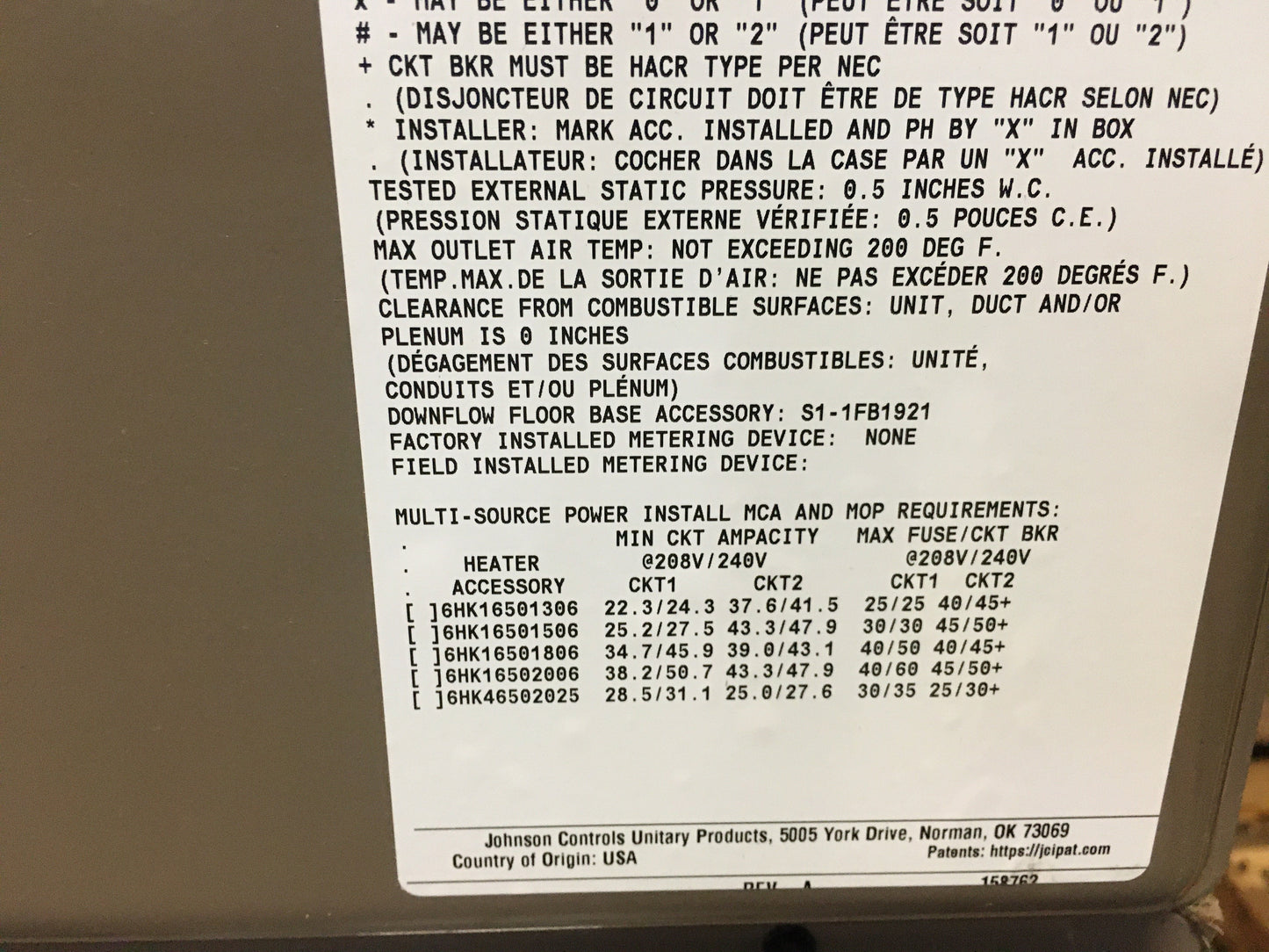 3.5 Ton AC/HP Multiposition PSC Fan Coil 208-230/60/1 R22/R-410A CFM 1707