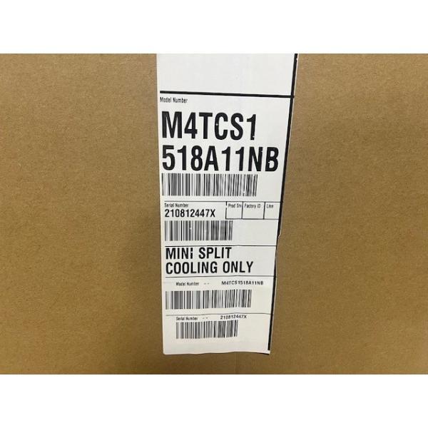 18000 Btu Single-Zone Inverter Air Conditioner Mini Split Set, 15 Seer 208-230/60/1 R-410A