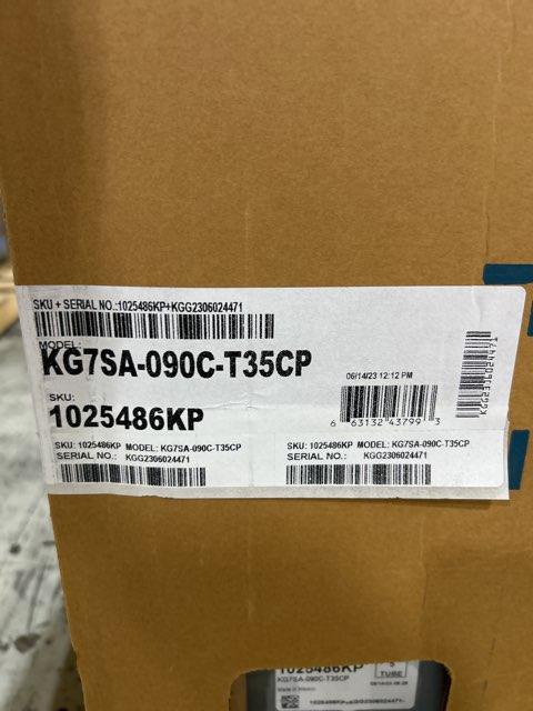 90,000 BTU Low NOx Single-Stage Upflow/Horizontal ECM Multi Speed Gas Furnace 80% 115/60/1 CFM: 2040