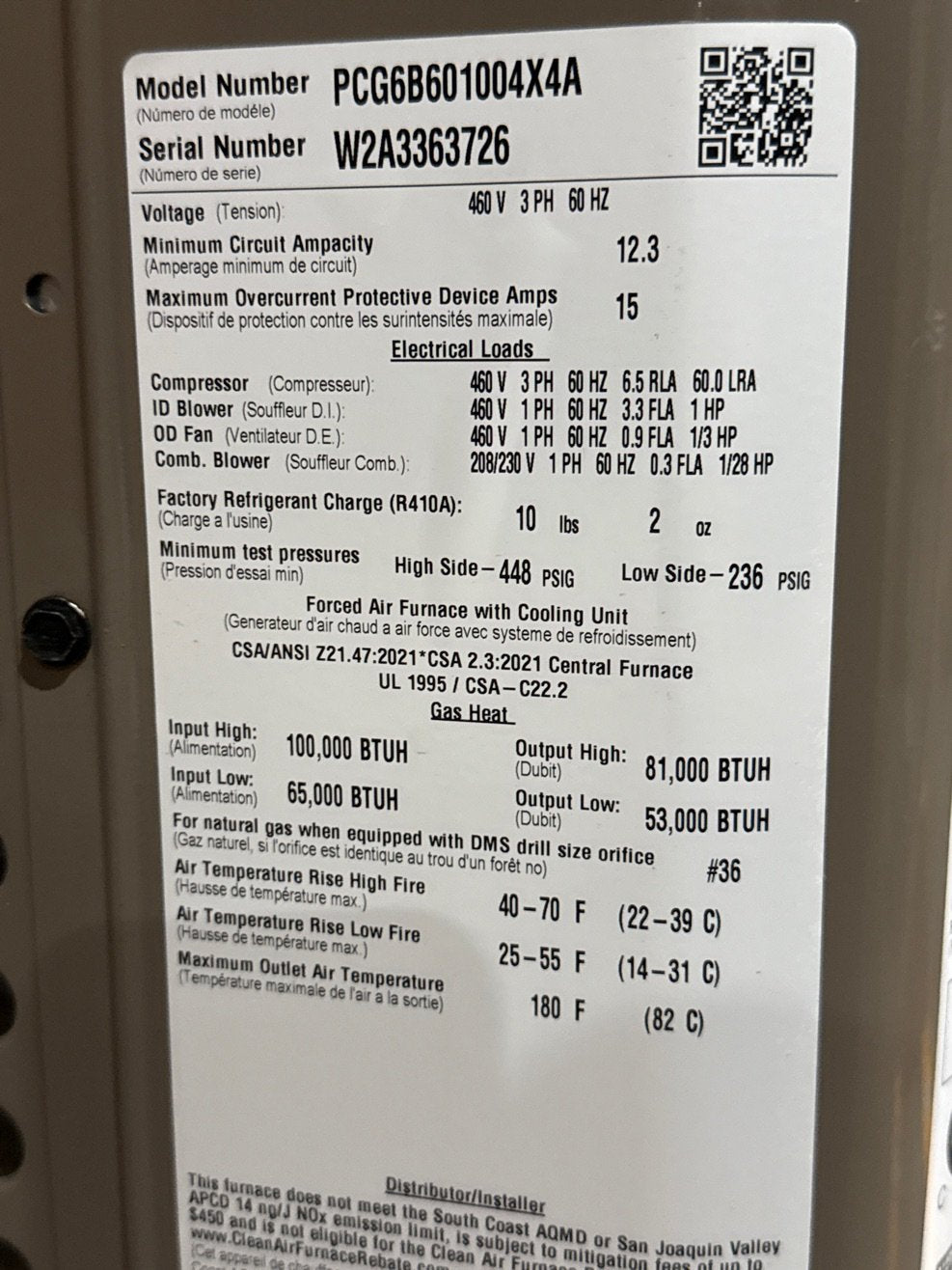 5 Ton Low NOx Two-Stage Convertible Natural Gas/Electric Packaged Unit, 16 SEER, 460/60/3, R410A