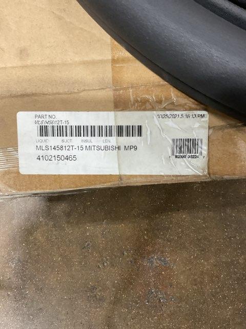 1/4"L X 5/8"S X 1/2"W X 15' Line Set, Flare