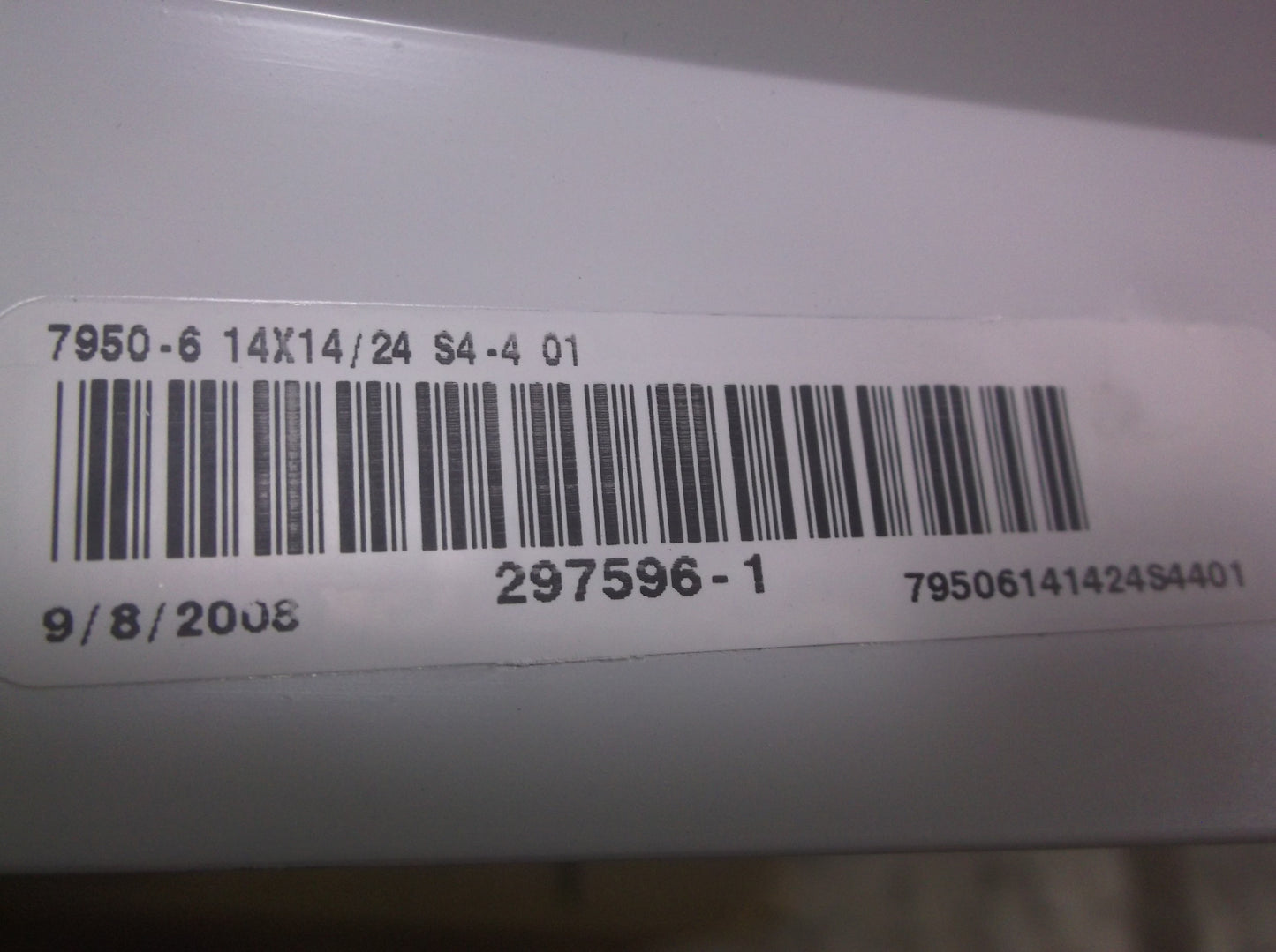 24" X 24" T-BAR PERFORATED MODULAR CORE SUPPLY DIFFUSER WITH 14" SQUARE COLLAR