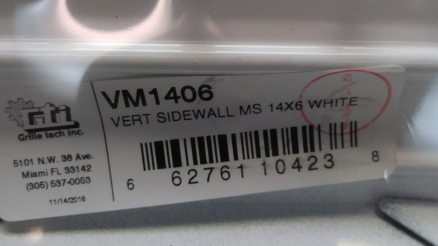 6" X 14" ALUMINUM VERTICAL BLADE SIDEWALL REGISTER, MULTI-SHUTTER DAMPER