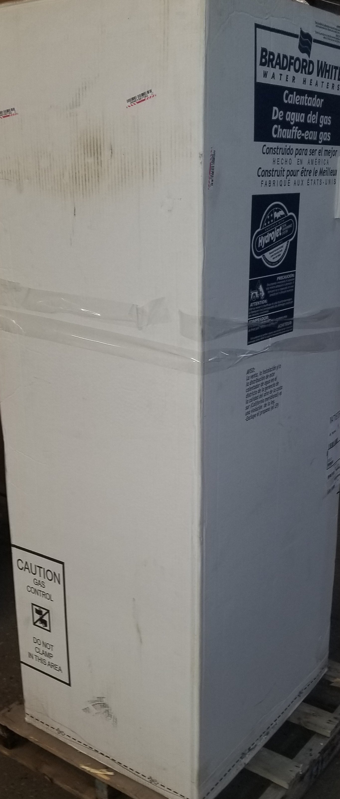 40 GALLON RESIDENTIAL DAMPER ATMOSPHERIC VENT HIGH EFFICIENCY LP HOT WATER HEATER 115/60/1