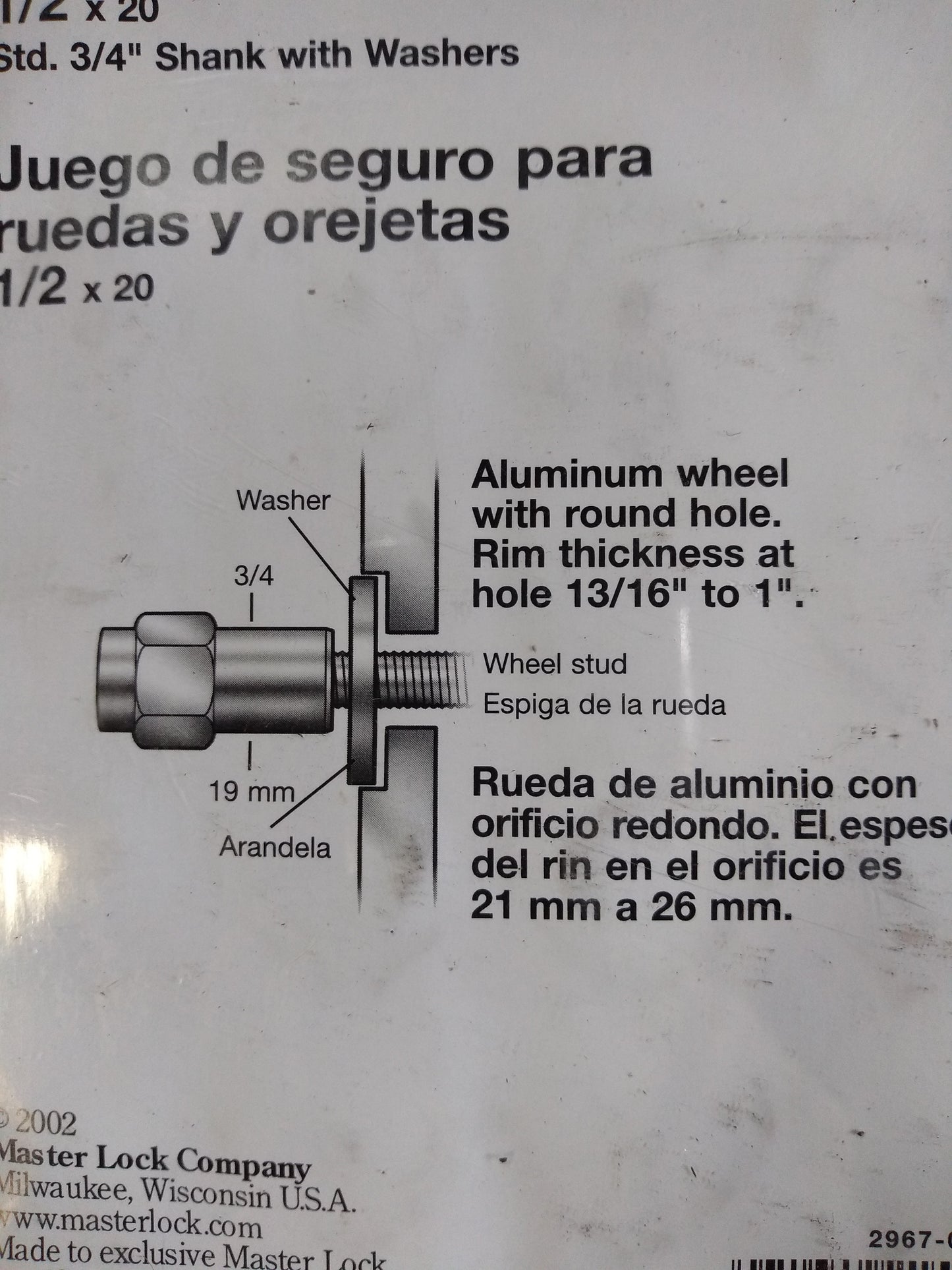 WHEEL LOCK & LUG SET 1/2 X 20