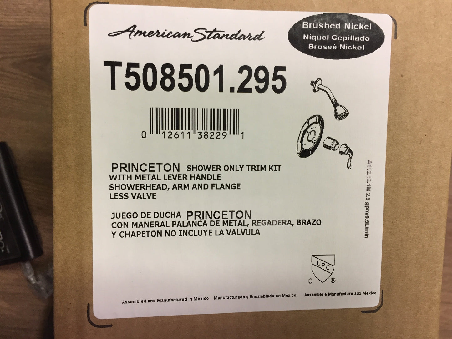 "PRINCETON" PRESSURE BALANCE SHOWER ONLY TRIM KIT, BRUSHED NICKEL, LESS VALVE