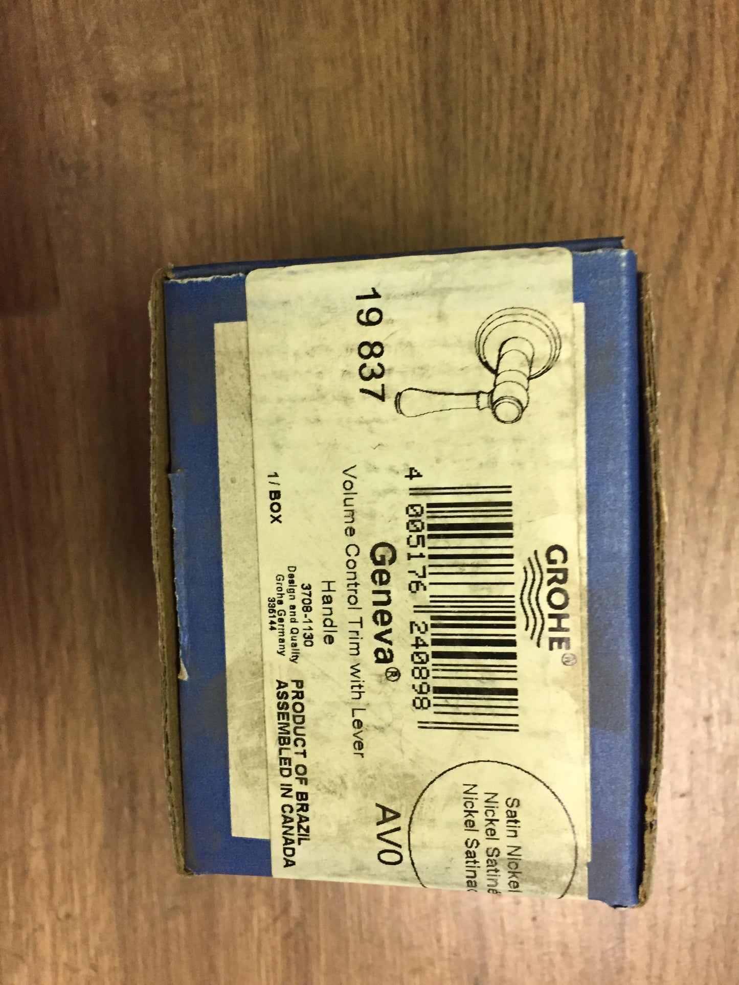 "GENEVA" VOLUME CONTROL TRIM WITH LEVER HANDLE, SATIN NICKEL