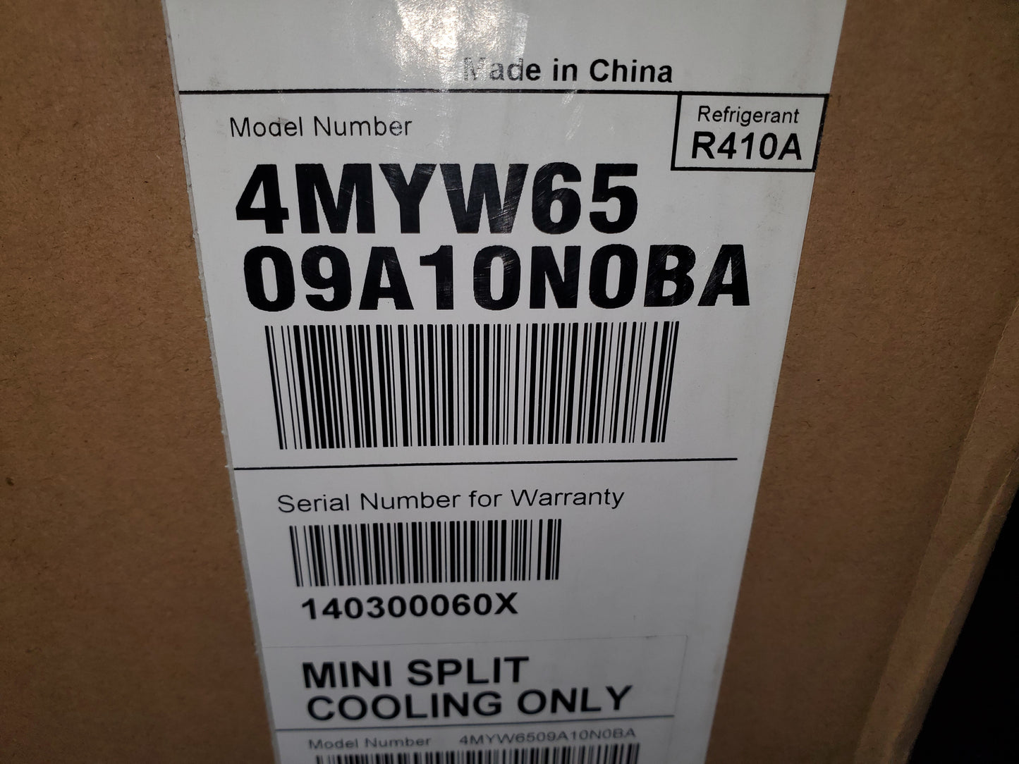 9,000 BTU INVERTER INDOOR HIGH WALL MINI-SPLIT AIR CONDITIONER AIR HANDLER, 16 SEER 208-230/60/1 R-410A