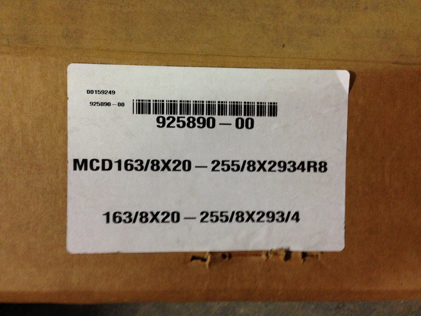 16-3/8" X 20-25-5/8" X 29-3/4" PLENUM