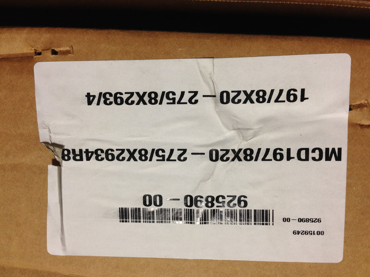 19-7/8" X 20-27-5/8" X 29-3/4" PLENUM