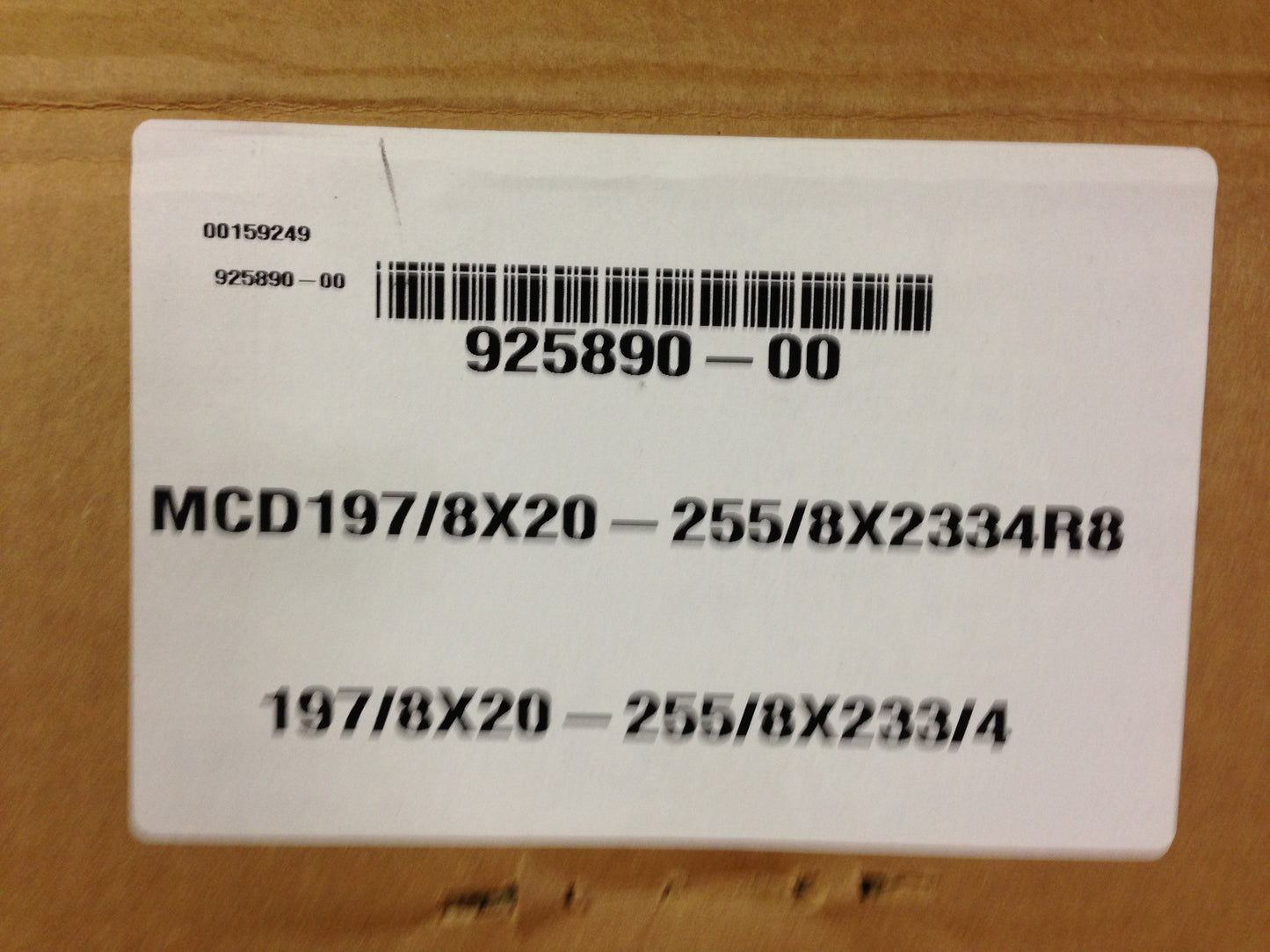 19-7/8" X 20-25-5/8 X 23-3/4" PLENUM