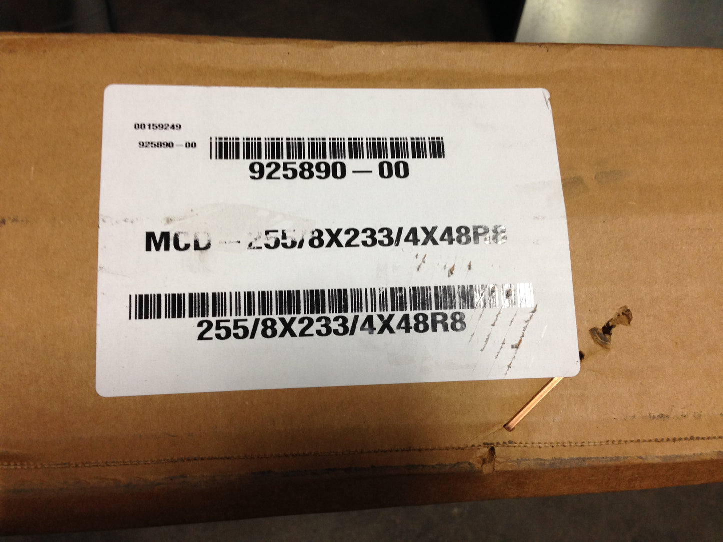 25-5/8" X 23-3/4" X 48" PLENUM