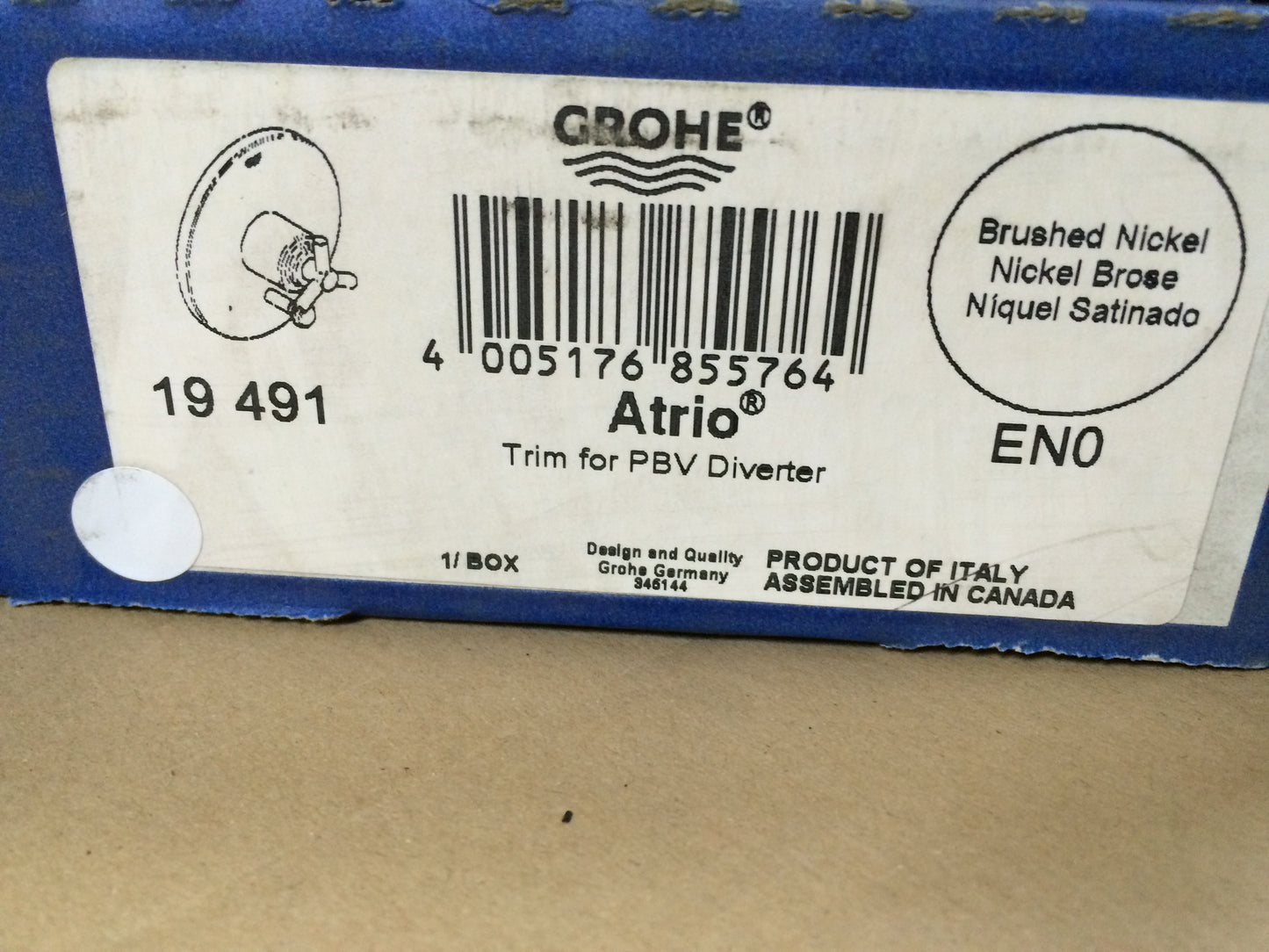 ATRIO PRESSURE BALANCE DIVERTER VALVE TRIM WITH SPOKE HANDLE