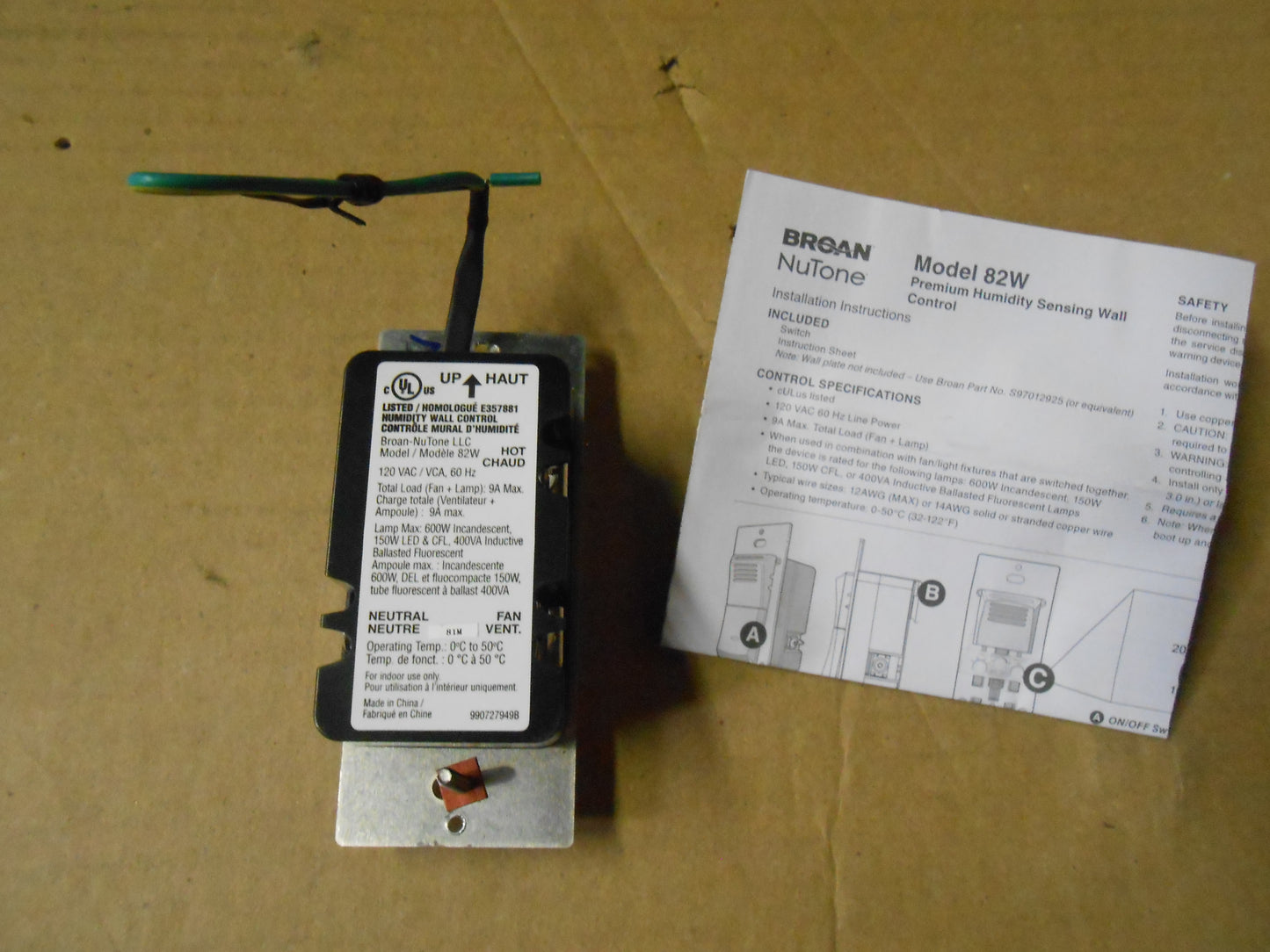 HUMIDITY SENSING WALL CONTROL