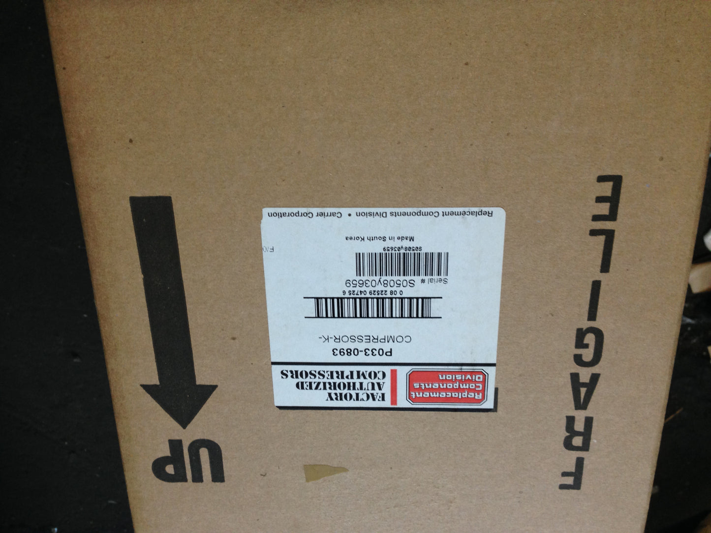 8400 BTU ROTARY COMPRESSOR, 123V/60/3, R410A