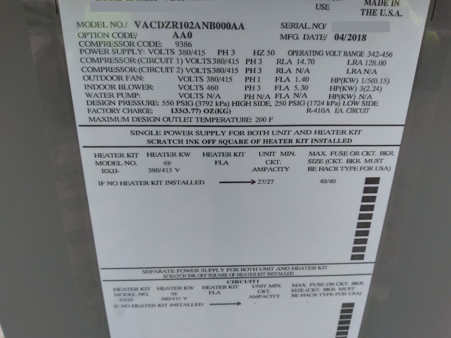 8-1/2 TON CONVERTIBLE PACKAGED AIR CONDITIONING UNIT, 11 EER 380/415/60/3 R-410A