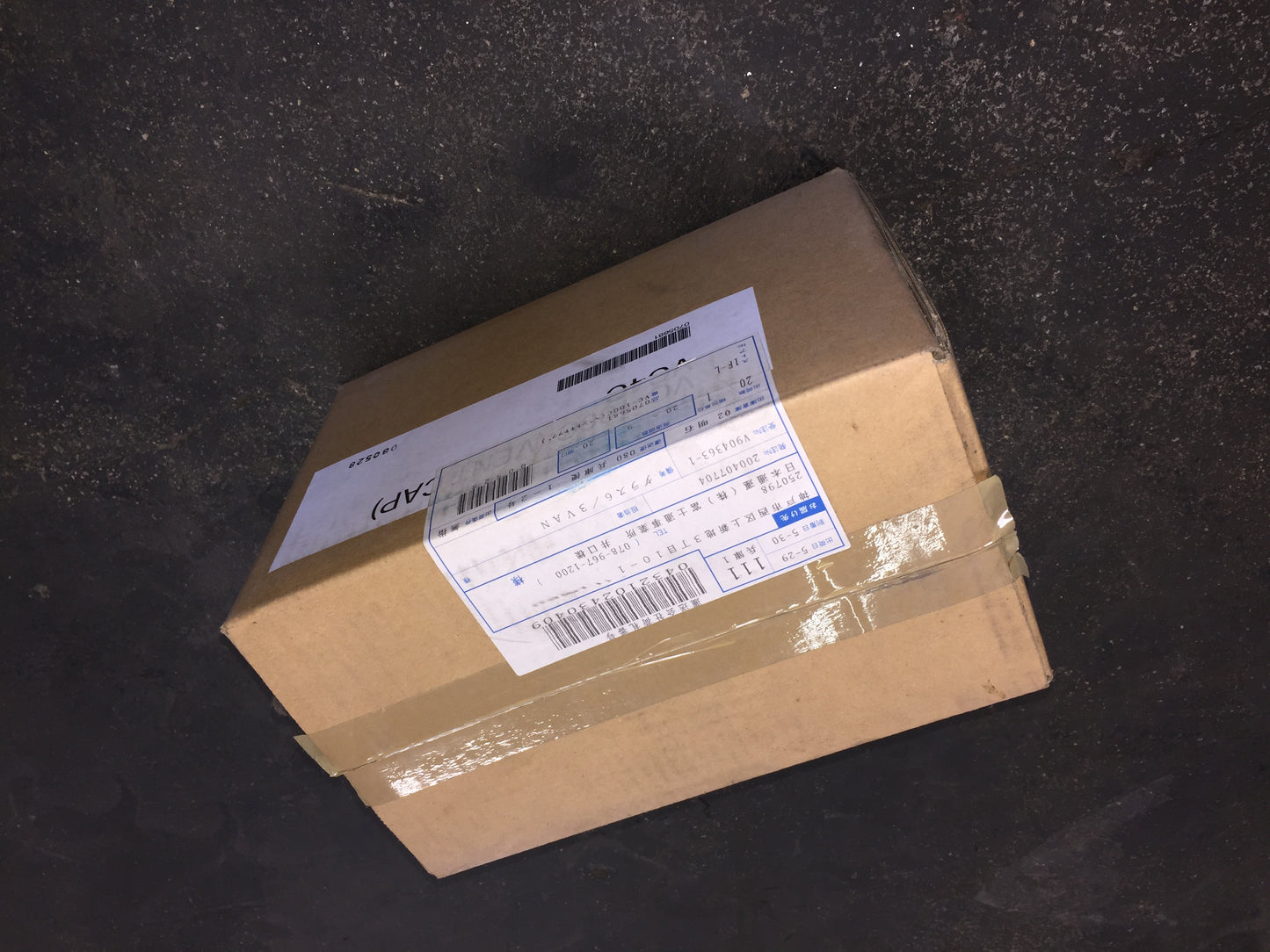 4" STAINLESS STEEL VENT CAP FOR CONDENSING SERIES TANKLESS WATER HEATERS