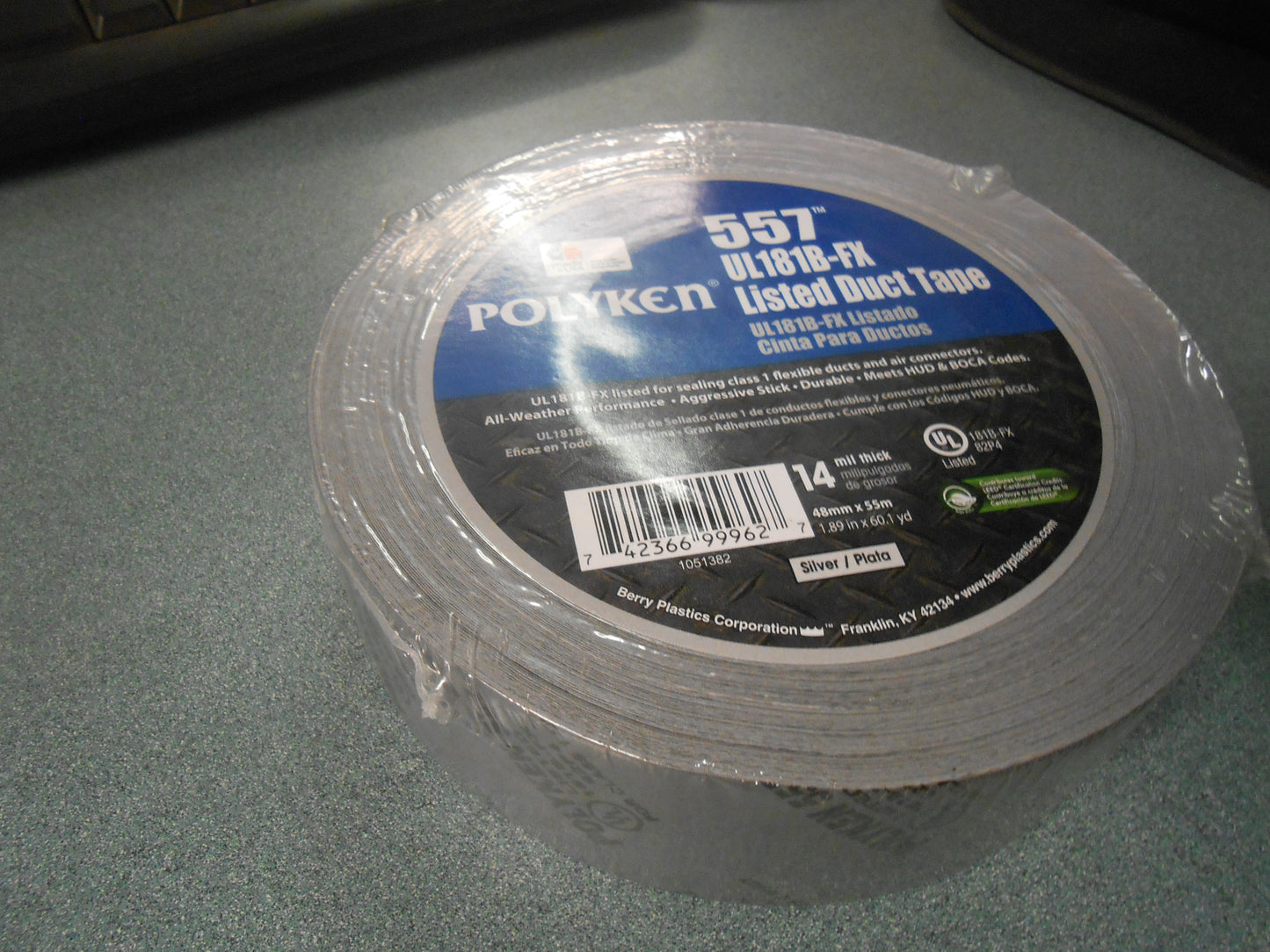 2" SILVER DUCT TAPE