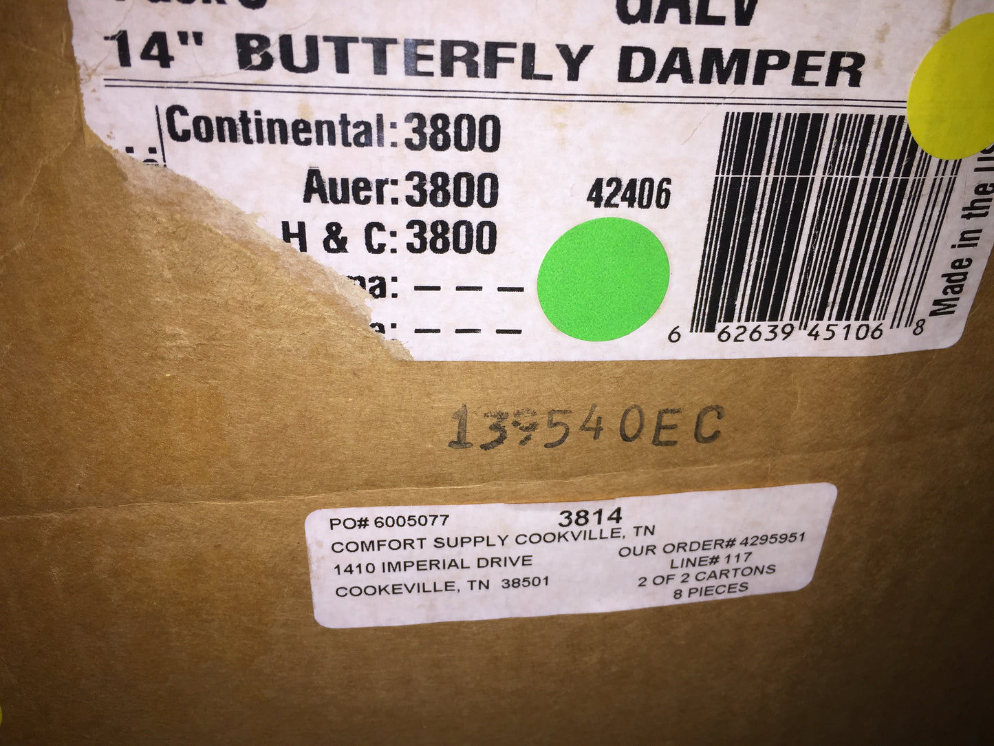 14" BUTTERFLY DAMPER