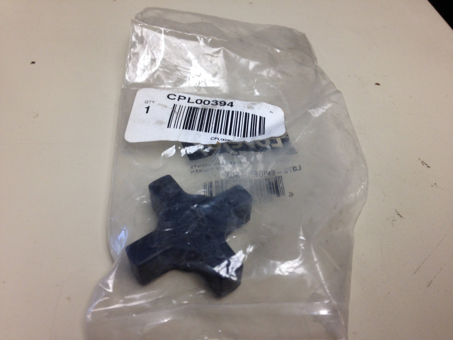 COUPLING; SHAFT, .512 BORE, 1.38 OD X 2 LG