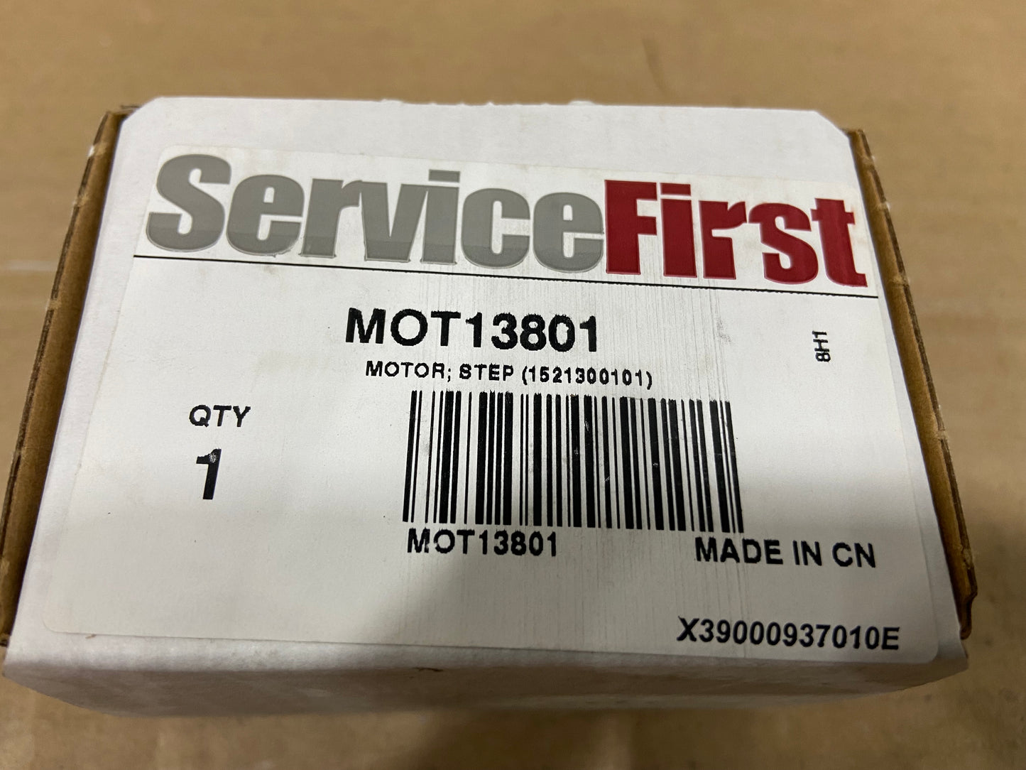 ELECTRIC STEP MOTOR 12 VOLT