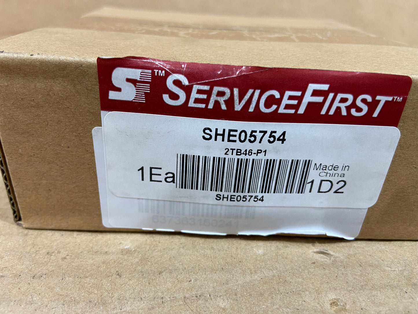 5" DIAMETER SHEAVE 2 GROOVE 1 7/8" BORE