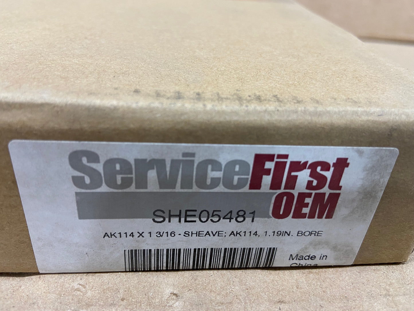 11 1/4" DIAMETER SHEAVE 1 GROOVE 1 3/16" BORE