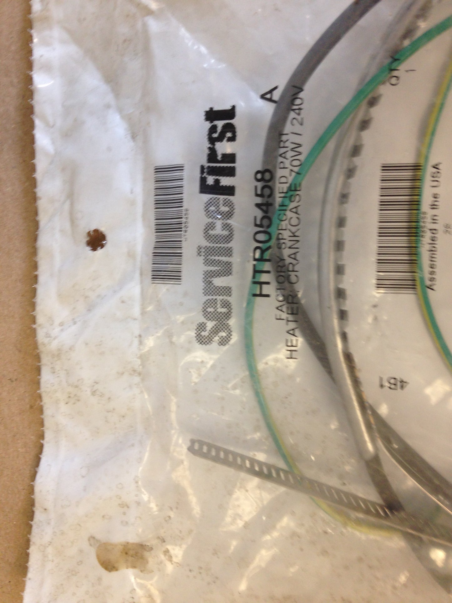 HEATER; CRANKCASE, 240V 70 WATTS