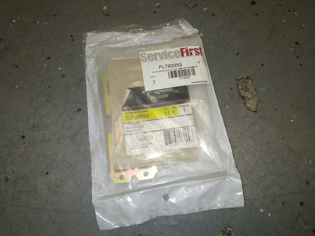 CIRCUIT BREAKER BACK MOUNTING PLATE