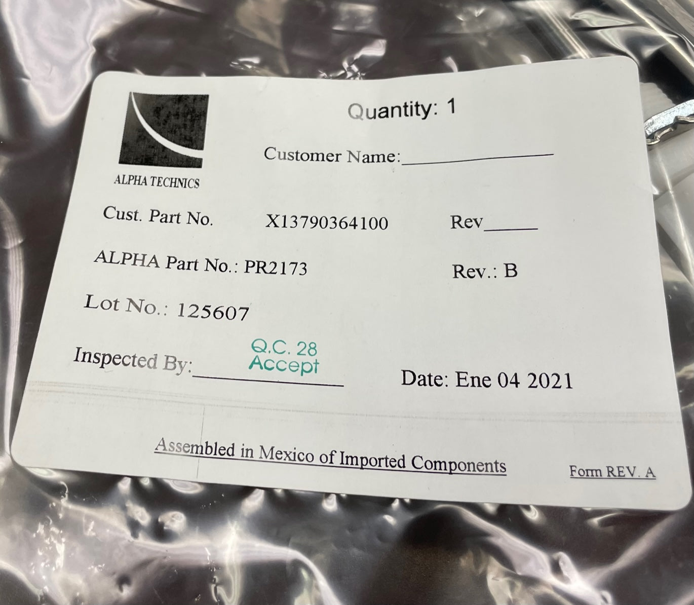 MIXED AIR TEMPERATURE SENSOR