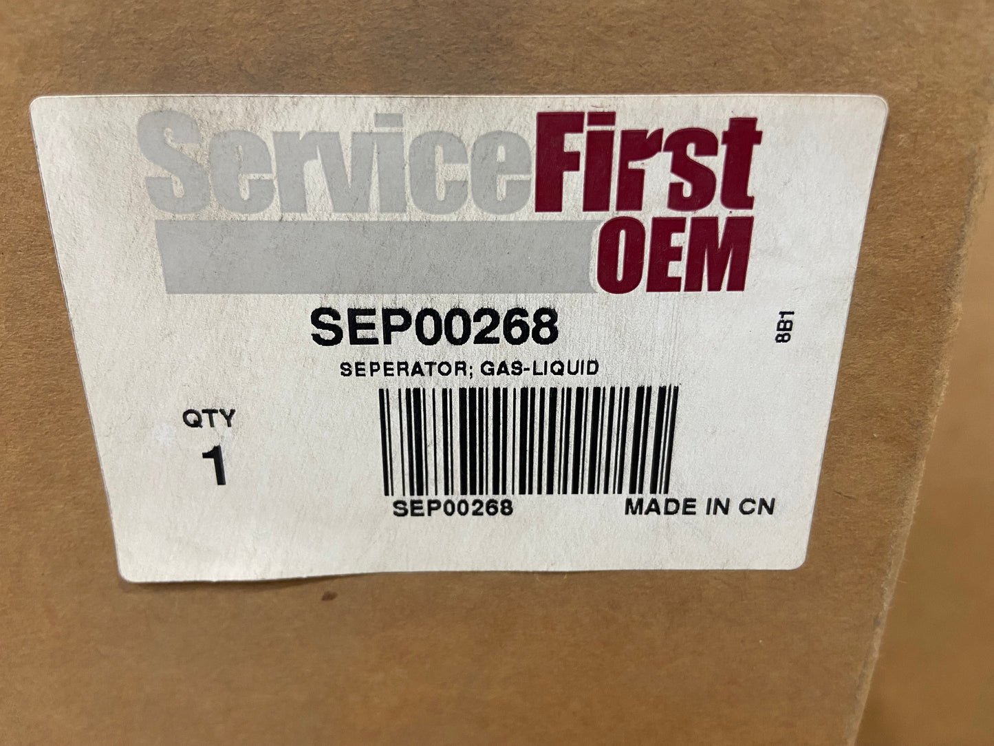 GAS-LIQUID SEPERATOR 5/8" SWEAT CONNECTION