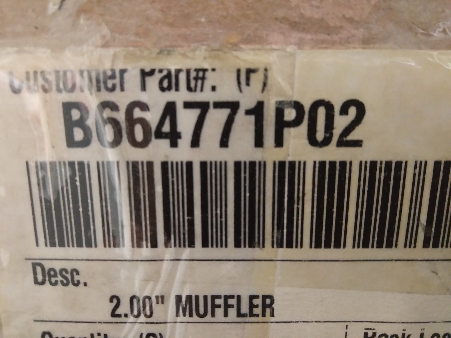 2" DIA 3/4" ODF MUFFLER