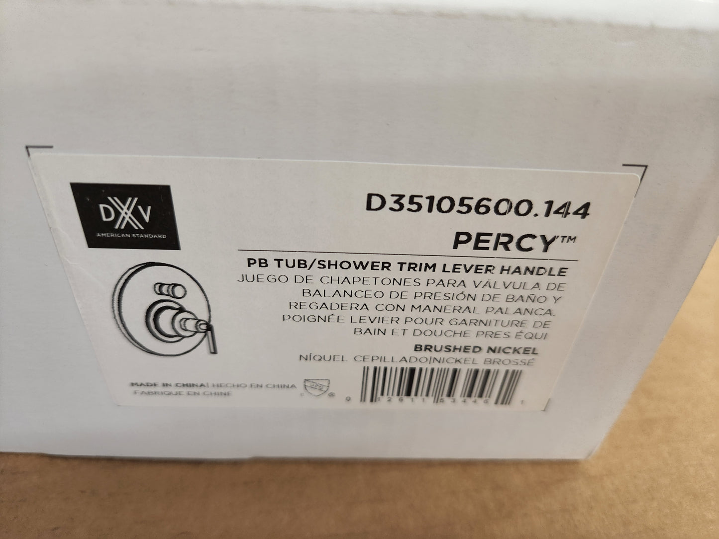 PERCY BRUSHED NICKEL PB TUB/SHOWER TRIM LEVER HANDLE