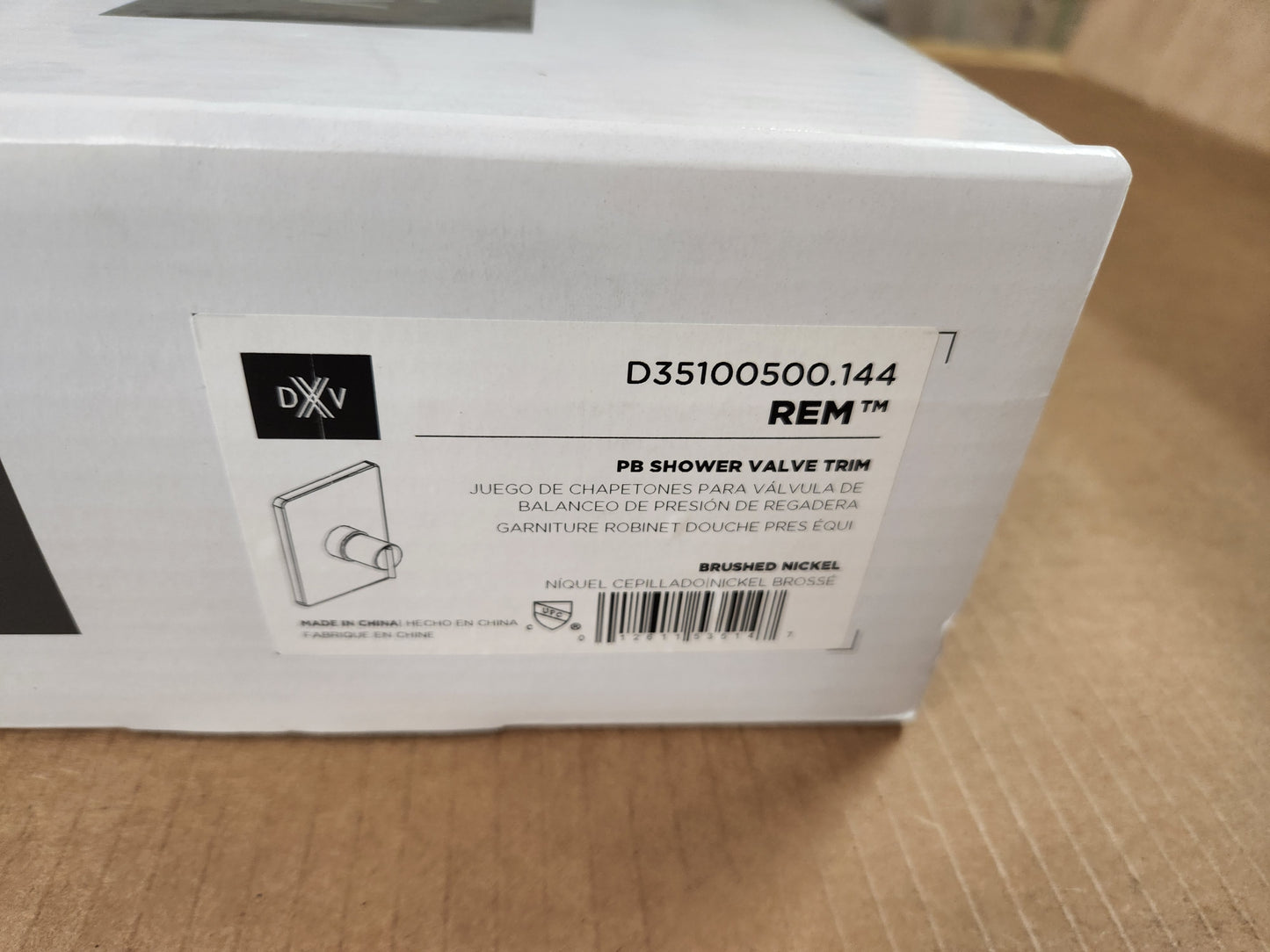 REM BRUSHED NICKEL PB SHOWER VALVE TRIM