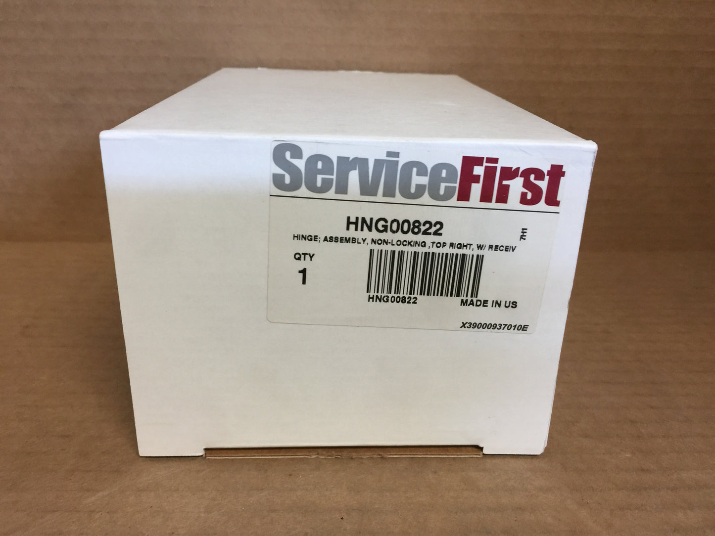 HINGE; ASSEMBLY, NON-LOCKING, TOP RIGHT W/ RECEIVER