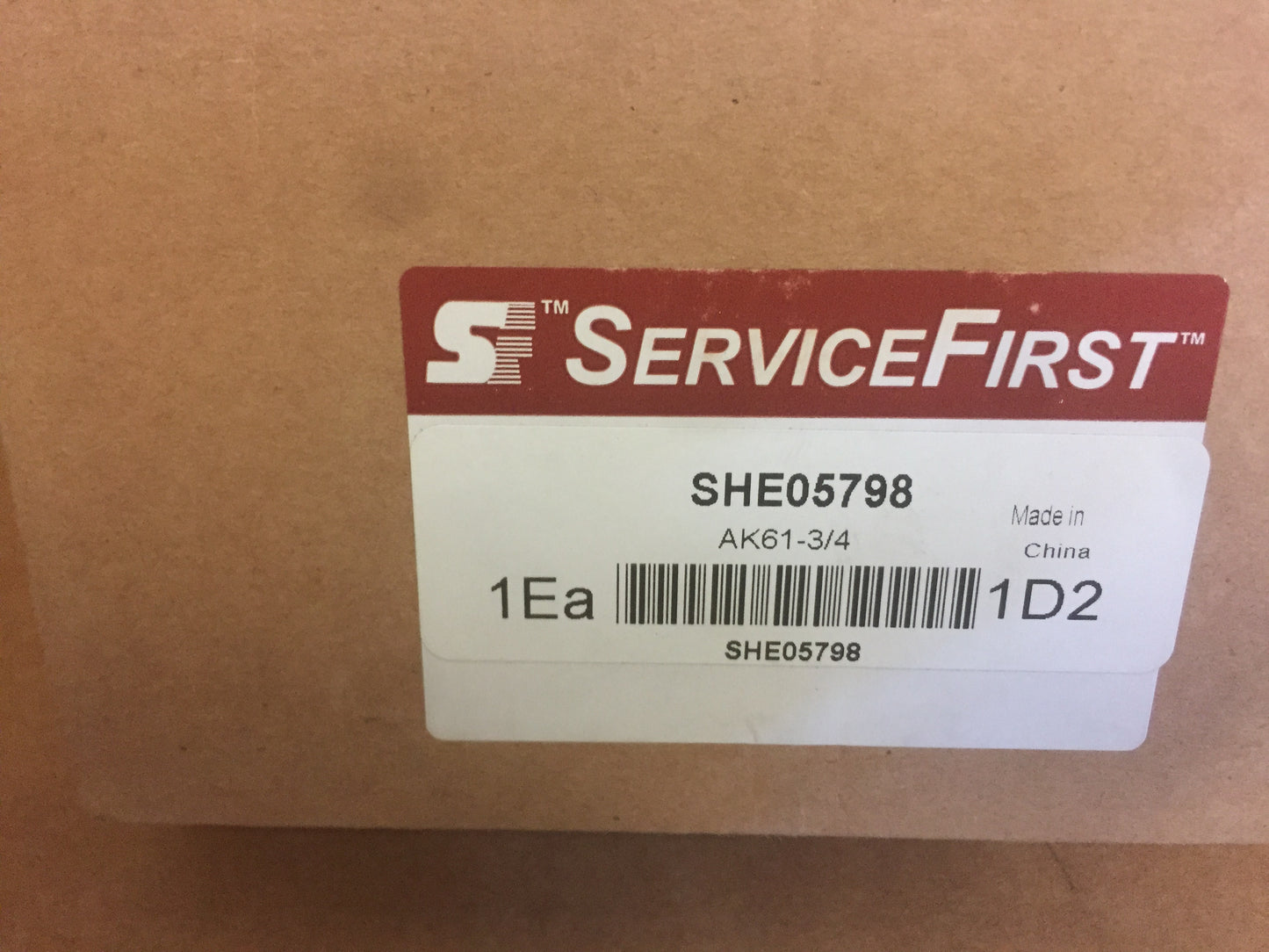 3/4" V-BELT SHEAVE
