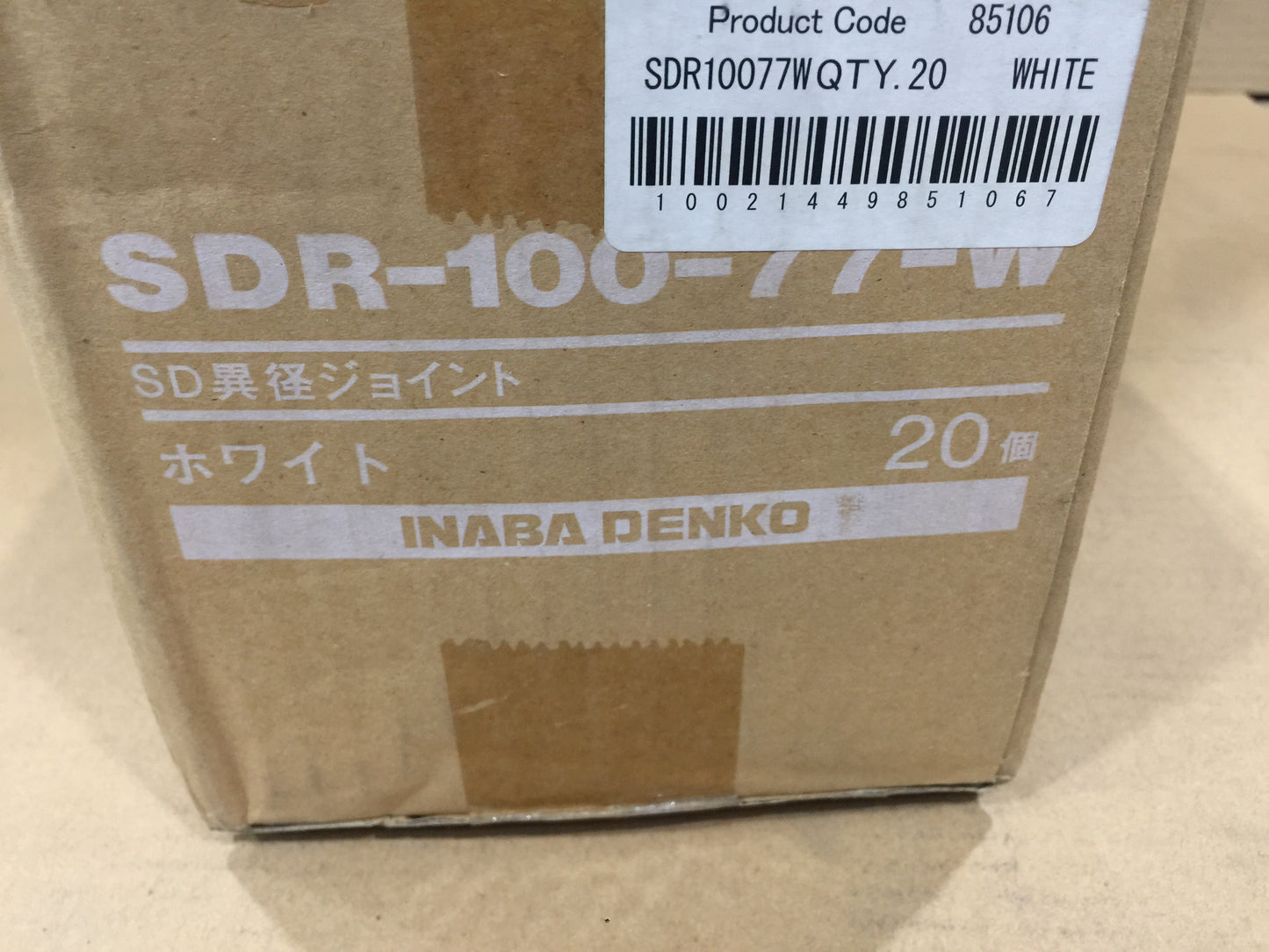 FITTING; REDUCER 4" TO 3", SOLD AS 20PK