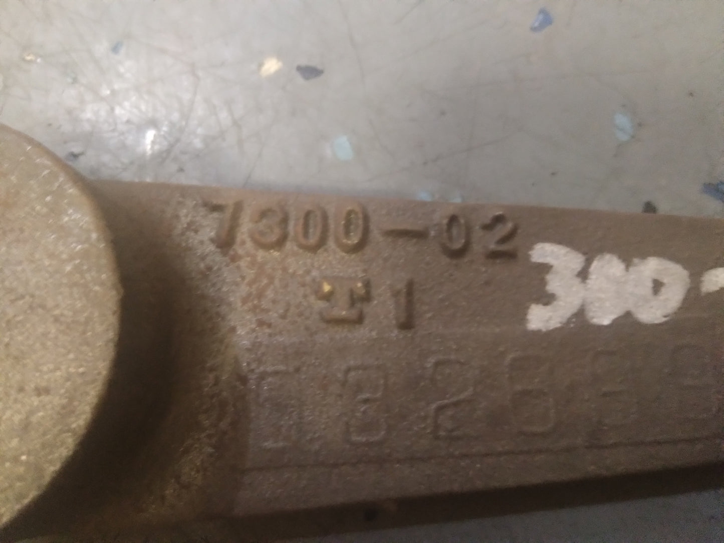 LINKAGE LEVER 7/8" CENTER HOLE