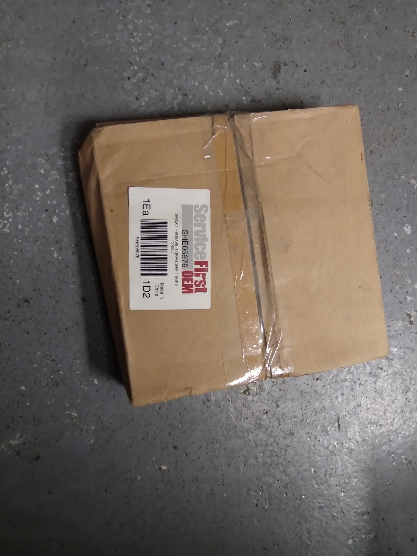 SINGLE GROOVE FIXED PULLEY 1" BORE