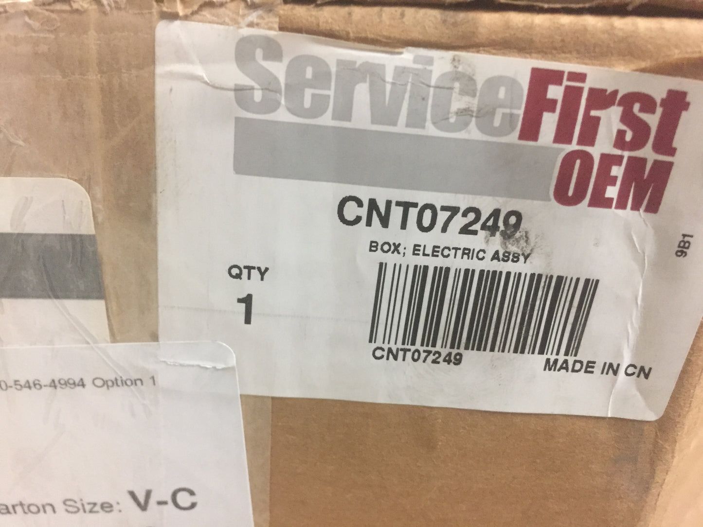 GREE ELECTRICAL ASSEMBLY BOX