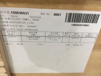 3.49 HP ROTARY AC COMPRESSOR; 220-240V, 50HZ, R-22, 2600W